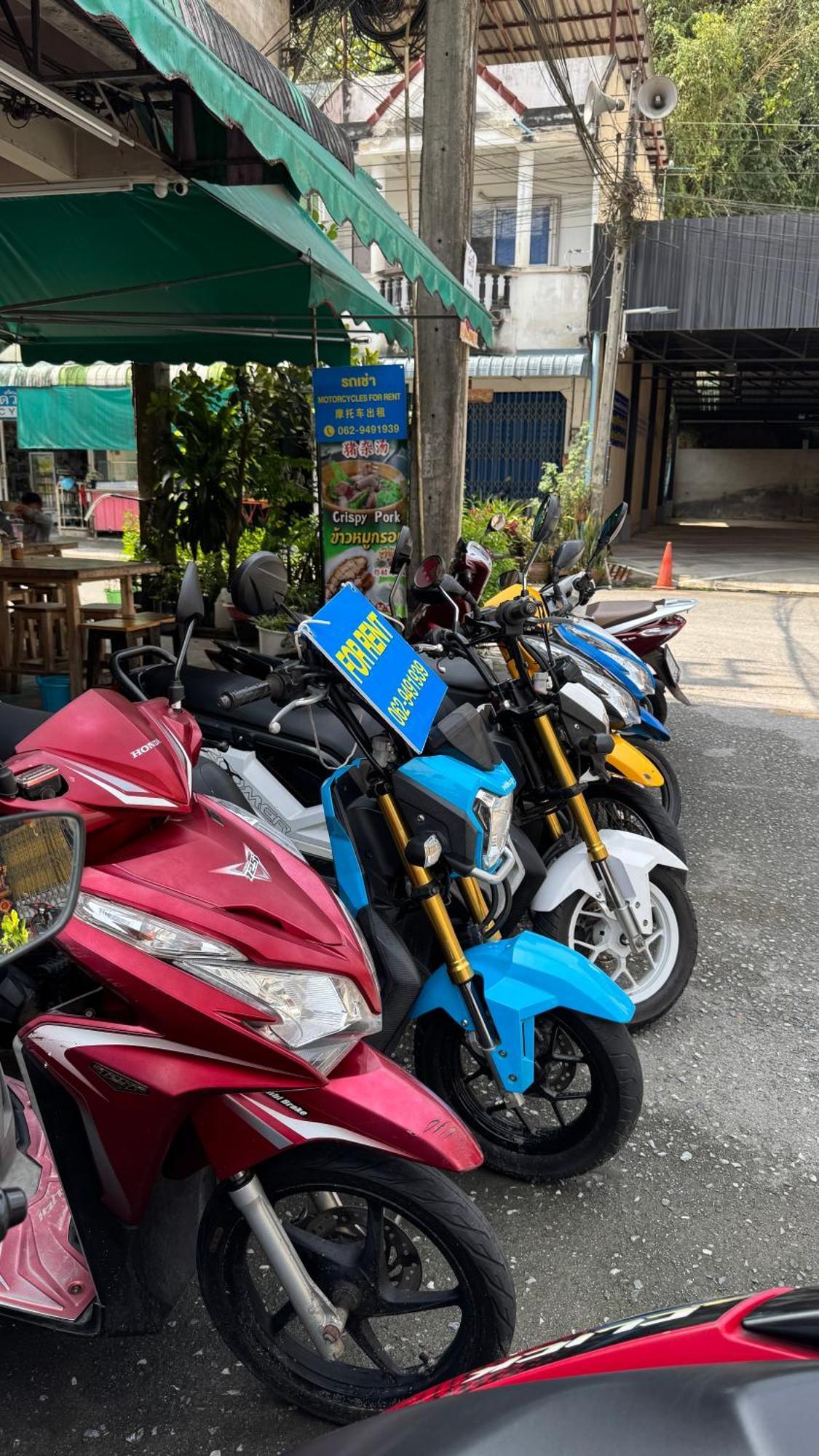 939homestay Betong