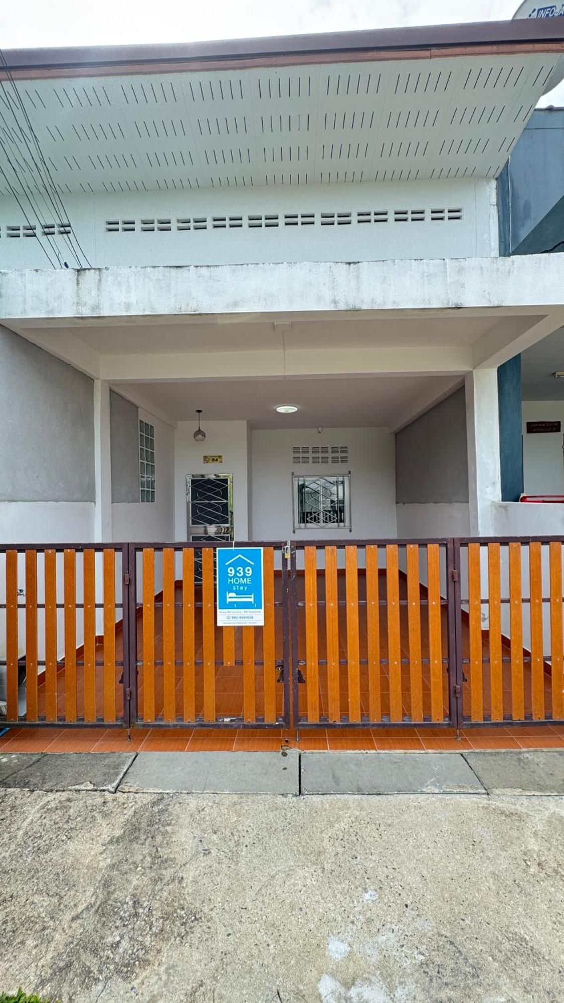 Appartement 939homestay